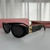 高品質のデザイナーサングラス女性サングラスサングラス男性ヒョウパターンメタルレター夏の屋外保護目眼鏡眼鏡ファッションミックスカラーMZ057 C4