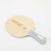 Stuor Long 5 Yellow Carbon Inner Table Tennis Blade Racket Ping Pong Paddles Fiber Builtin OFF ATTACKING 240422
