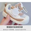 Baskets dessin animé ours lapin bébé chaussures de sport en mesh en mesh doux chaussures décontractées douces