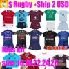 23 24 أطفالًا للرجبي أيرلندا اسكتلندا إنجلترا النمر Gaa Mercede Rugby Shirt Blue Horton Kids Sets 23/24 Maroons Tonga Youth Childr