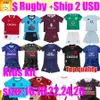 23 24 Kids Rugby Ireland Scotland England Tiger Gaa Merced Rugby Shirt Blue Horton Kids Sets 23/24 Maroons Tonga Youth Children Children Boys Training Match Kid Kit Top