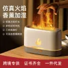 Hot Selling Aromatherapy Hines, Flame Household USB Air Humidifiers, Direct Humidifiers