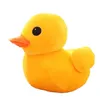 Kawaii gros canard jaune mini poupées peluches jouet mignon dessin animé doux toys animaux cadeaux d'anniversaire pour enfants enfants bébé fille 240510