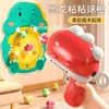 Dinosaurier klebriger Ballpistole Wurping Ball Dart Board Target Shooting Childrens Party Games Outdoor Sports Toys Childrens Interactive Chessboard Games 240509