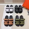 Sandalen Designer Objektträger Purpe Pelz SHARLING Leder Leinwand Schieber Fuzzy Plüsch Slipper Orange Rote Luxus Männer Frauen Sommer Strand Freizeitsandalen Schuhe