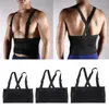 Correia de suporte da cintura 1PC Lifting de peso respirável Acessórios esportivos para homens Belra ortopédica ajustável