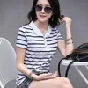 Polos Polos Simple Coton décontracté à rayures Vêtements femme Summer Corée Polo Col T-shirt Mujer Slim Fit Top Top Women Tees