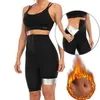 Pantalones de sauna Shaper de la barriga de la cintura Cuerpo Swaper Swaper de sudor caliente Sauna Pantalones Slimming Shapewear Gym Gym Leggings Shorts T240513