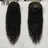 5 * 5lace wig adhesive free headset Glueless deep wave human hair wig