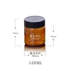 Amber Pet Plastic Cosmetic Jars Face Hand Lotion Cream flessen met zwarte schroefdop 60 ml 100 ml 120 ml EJPOQ DMUIB