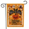 Sorcières extérieures à double face imprime de citrouille suspendue drapeaux de jardin en lin suspendu halloween décorations de fête bh2057