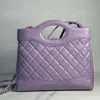 12a Top Mirror Quality Luxury Bag Classic Designer Bag damväska äkta kohud Purple Chain Bag Diamond Grid Spring/Summer Casual Shoulder Bag Crossbody Bag