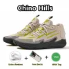 Scarpe da palla lamelo MB.01 02 03 Scarpe da basket cinese Capodanno Rick e Morty Rock Buzz City City Hive Hive Hive Hills MENS ALLE SNEKAERS SNEKAERS