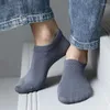 Herensokken chaozhu 1 paar lente zomer herfst low gesneden onzichtbare sneakers zachte grote hak volledige dekking niet-slip mannelijke weeklang sox