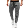 Pantalon masculin 2024 Nouveaux hommes femmes pantalons longs automne pour hommes d'hiver.