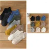 Chaussettes pour hommes 4 paires / lot