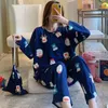 Home Clothing Women's Four Seasons Two-Piece Pajamas Set Long-Sleeved Cute Korean Version Of The Thin Section Wear Suit