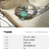 デザイナーハイバージョンWestwoods Petulla Aqua Saturn Glass Bead Ring Niche Light Luxury Highdur