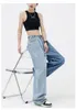 Frauen Jeans farbige Frauen Frühling Herbst Drawess elastischer Taille locker geschnitten und zerrissene Bein -Freizeithosen Hosen