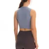 Yoga 2022 TOAN Sports TOP مع مرونة عالية وملابس جميلة فين.