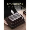 Trays de thé | Charge Shangyanfang Ménage Simple One Person Table Bamboo Water Storage Square Pichet Pichet