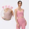 Tråd 2023 Belt bröstkudde yogatank topp bh v-hal rib stockproof elastisk dr för kvinnor
