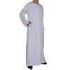 ナショナルコスチュームの男性イスラム教徒の衣類ホワイトジュバジュバロングスリーブローブドバイ中東男性イスラム教アラビア語カフタンヘッドウェア240506