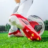 2060 Chaussures de football pour hommes ultraliers de haute qualité Crame de football non glissant pour les enfants TF / FG Training Boots Football Chuteira Campo 240507