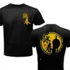 Camisetas para hombres Japón Jt Kune do Academy T Shirt Men Bruce Martial Artist Greatest Jt Kune do Wing Chun Tamita TS Strtwear Harajuku T240510