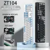 ZT104 104キーホワイトバックライトフルサイズゲームメカニカルキーボードラップトップデスクトップPCゲーマー用に配線されたスライバースイッチ付き