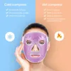 Wielokrotnego użytku zimna maska ​​piękności eliminuj obrzęk stresu Odprężanie Całe kółka Remover lodu żel do oka Massager 240430