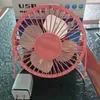 Mini USB Fan Universal Home Office Car Portable Mini Fan Aluminium Small Desk USB 4 Blades Cooler Cooling Fan 4 Inch med Plug