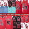 Michael 23 camisas de basquete Scottie 33 Pippen Dennis 91 Rodman City Retro City Jersey Mens Red White Shirt