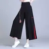 Damesbroeken capris damesbroek Chinese stijl Harajuku hippie etnische los passende zwarte borduurwerk modieuze zakken wijd been broek broek y240509