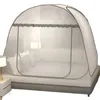 Simple Mongolian yurt mosquito net portable camping tent single bed double bed suitable for adult folding rabbit net breathable mosquito net 240509