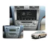 Nadaje się do Toyota Camry 07-11 Android 9.0 Large Screen Car GPS nawigacja WiFi Bluetooth Radio