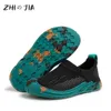 1ZK8 Sneakers New summer casual sports shoes single mesh breathable and comfortable suitable for boys girls knitted running boots childrens 26-37 d240513