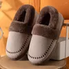 Pantoufles coton hommes couple en gros couple coréen version mignon chaussures en peluche