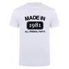 T-shirts masculins Funny Pères Day Présent fabriqué en 1981 en 1981 Édition limitée Gift Humour T-shirt pour hommes MURDDY MURDDY SUPPRISE T-shirt T240510