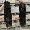 5 * 5lace wig adhesive free headset Glueless deep wave human hair wig