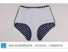 Da bagno da bagno in bikini top blu navy top rossa con punti bianchi Donne classiche set di cavi in vita High Waist Plus Two-Piece