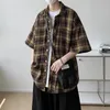 Мужские повседневные рубашки мужчины клетчатые в японском стиле карманы с половиной рукава уютный воротник