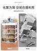Boxtop de rangement de rangement de rangement Boxtop Book Office Organisateur de bureau artefact Artefact Cosmetics Rack Cabinet
