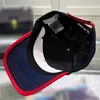 Men Ball Caps Canvas Baseball Caps Designer Frauen Anpassungskappe verstellbare Sonnenschild gestickt Sporthut Casquette 4 Farben