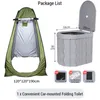 Tentes et abris toilettes portables pour le camping pliage monté sur une voiture avec tente voyage adulte sans glissement des odeurs de pot adulte