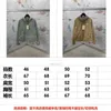 Erkek Ceketler Tasarımcı Modaya Marka İlkbahar/Yaz FF Erkekler ve Kadınlar İçin Tam Baskı İnce Çift Taraflı Ceket