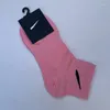 Men's Socks Mens For Men Designer Fashion Women Wen High Quality Letter Breathable Cotton Wholesale Calzino Jogging Basketball