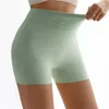 SHAPHERS SHAPHERS SEAMSELE DONNE DONNA SPORT SHORTS HIGHT BOGGING BODING BODING BOXERS PUNSH UP UP SCRUNCH BUBIKER SLIUN