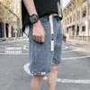 Męskie dżinsy Summer Casual Blue Denim Shorts Mężczyzna Y2K Koreańska moda cienka prosta ćwiartka