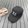 Designer Baseball Hat Damesontwerper Hoed Fashion Men Honkbalkappen Gebouwde hoeden brief zomer Snapback Sunshade Sport Borduurwerk strand Luxe hoeden Casquette Cap